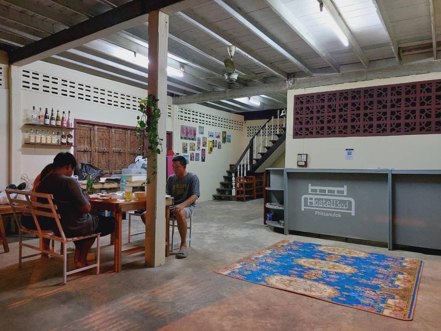 Hostelbed And Retreat Phitsanulok Exterior foto